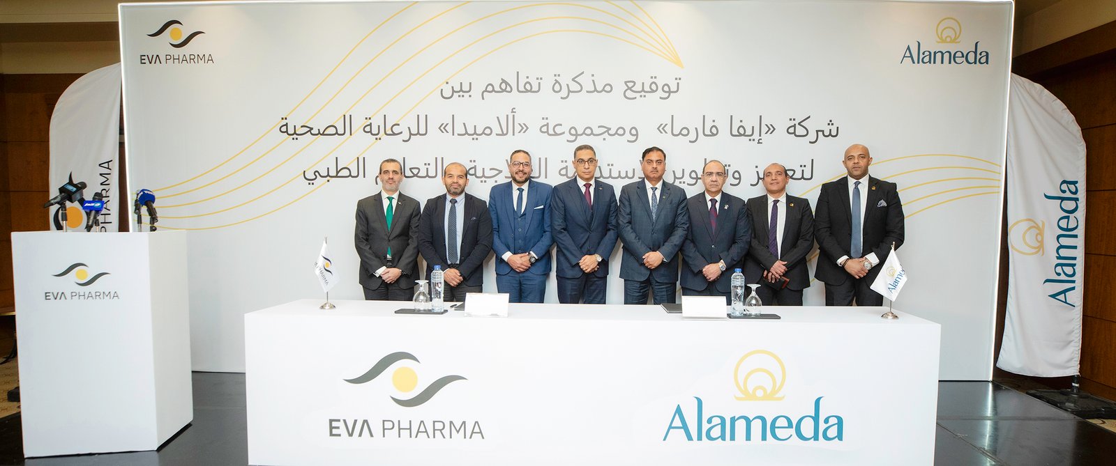 Alameda & Eva Pharma